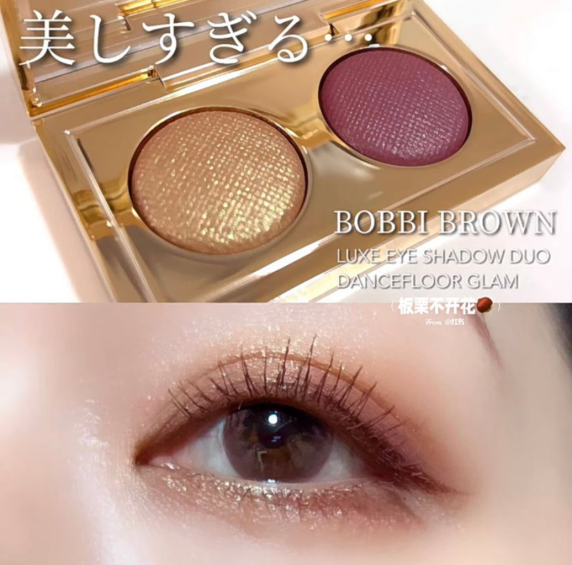 【 現貨 】Bobbi Brown  限量雙色爆閃月光石眼影盒 Eyeshadow -  Dancefloor Glam