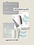 【 訂購 】Rhode 限量假日護膚套裝 - 保濕水 唇膜 眼膜 Skincare set