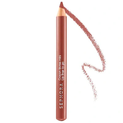 【 現貨 】裸色奶茶幼滑唇線筆 Lip Liner Pencil - 14 Pale Beige
