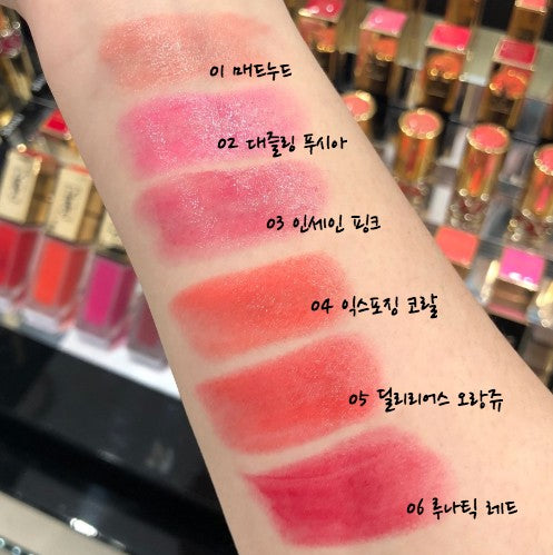 【 現貨 】 YSL 限量黑色桃心唇膏 Lipstick #2