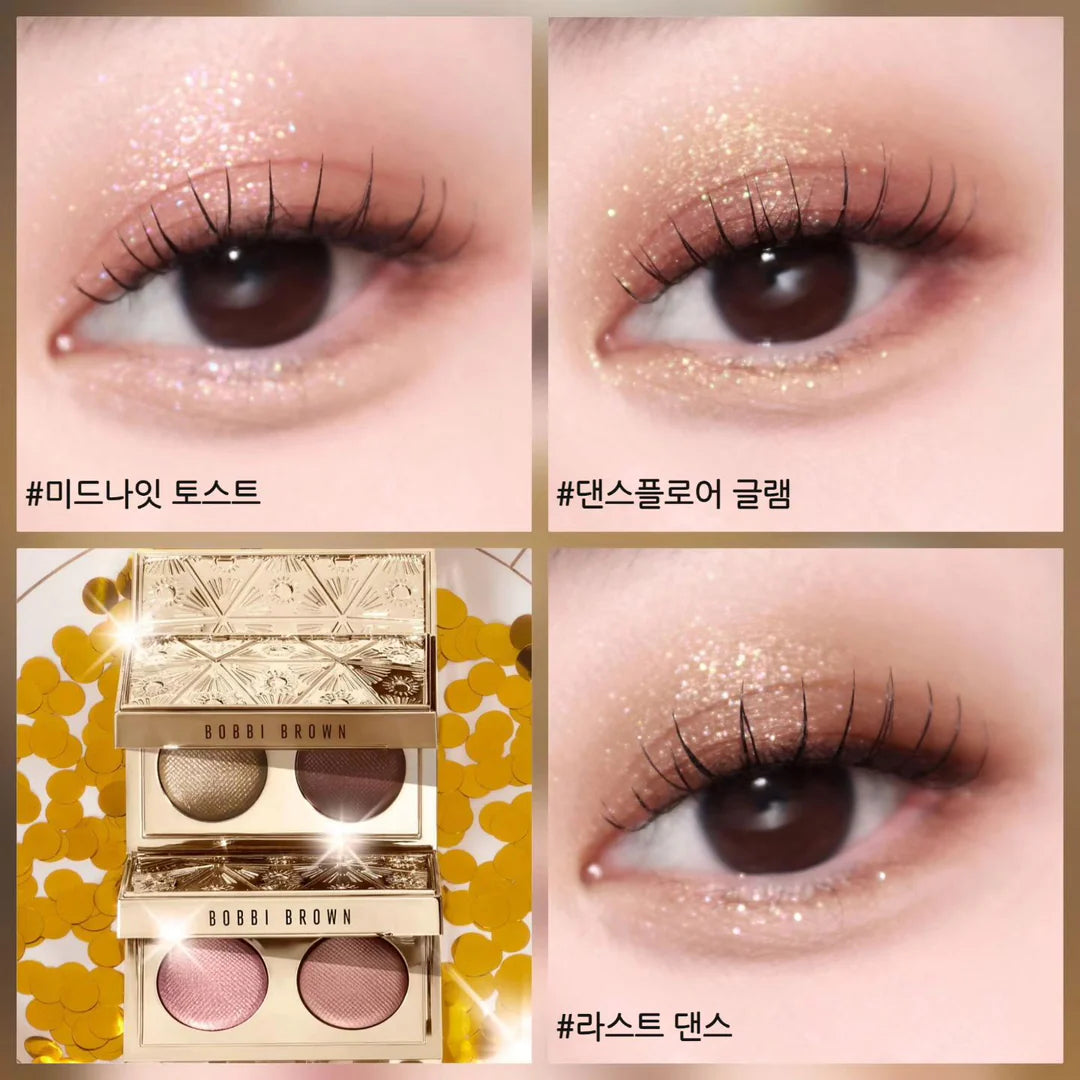 【 現貨 】Bobbi Brown  限量雙色爆閃月光石眼影盒 Eyeshadow -  Last Dance