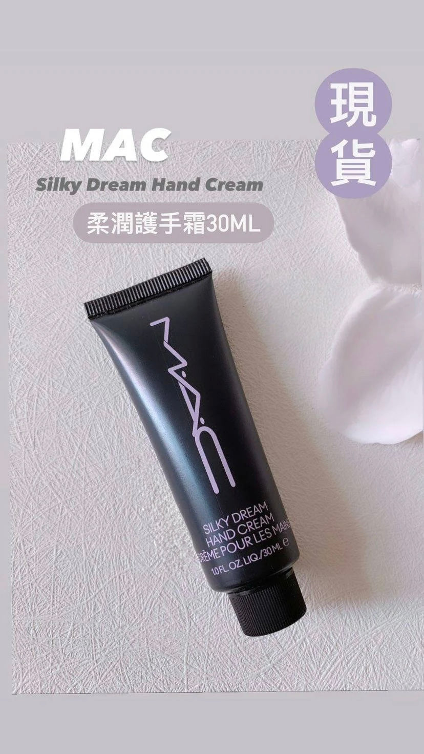 【 現貨 】 Mac｜Silky Dream Hand Cream｜柔潤護手霜 ｜30ML