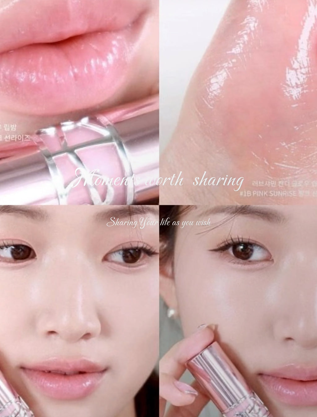 【 現貨 】聖羅蘭 粉管唇膏 Love Shine Candy Glow Lipstick 1B 中樣