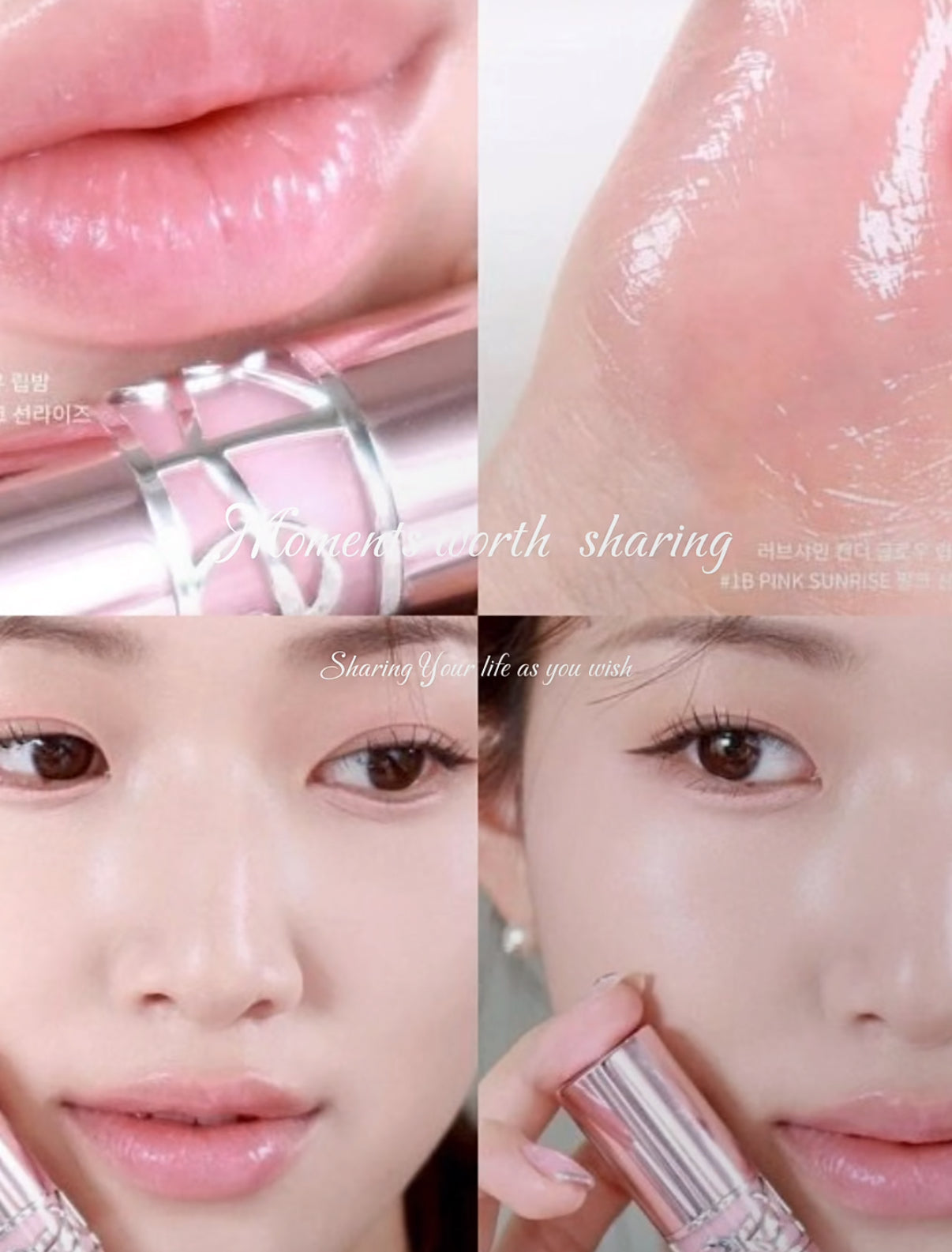 【 現貨 】聖羅蘭 粉管唇膏 Love Shine Candy Glow Lipstick 1B 中樣