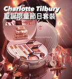 【 訂購 】 CT 聖誕限量節日套裝 - 14件full size