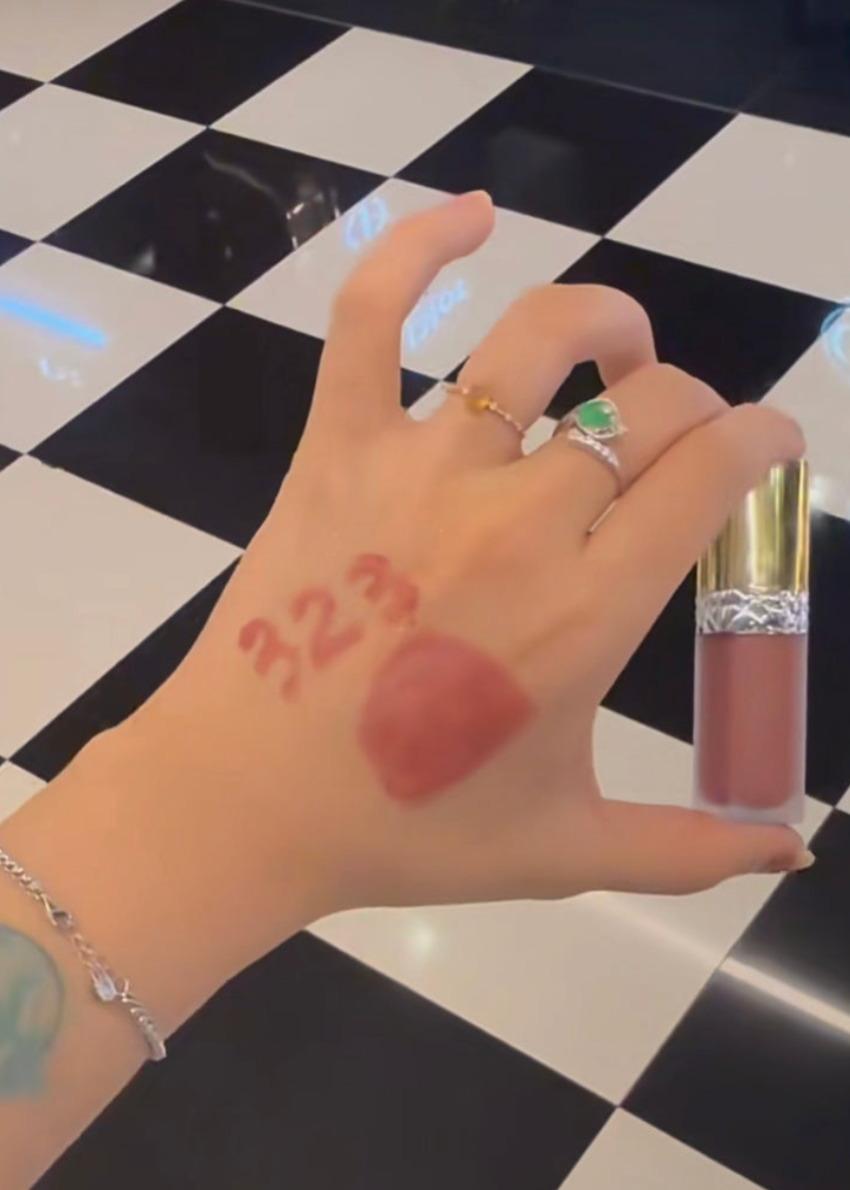 【 現貨 】迪奧 Lip Sequin 限量閃鑽唇膏 #323