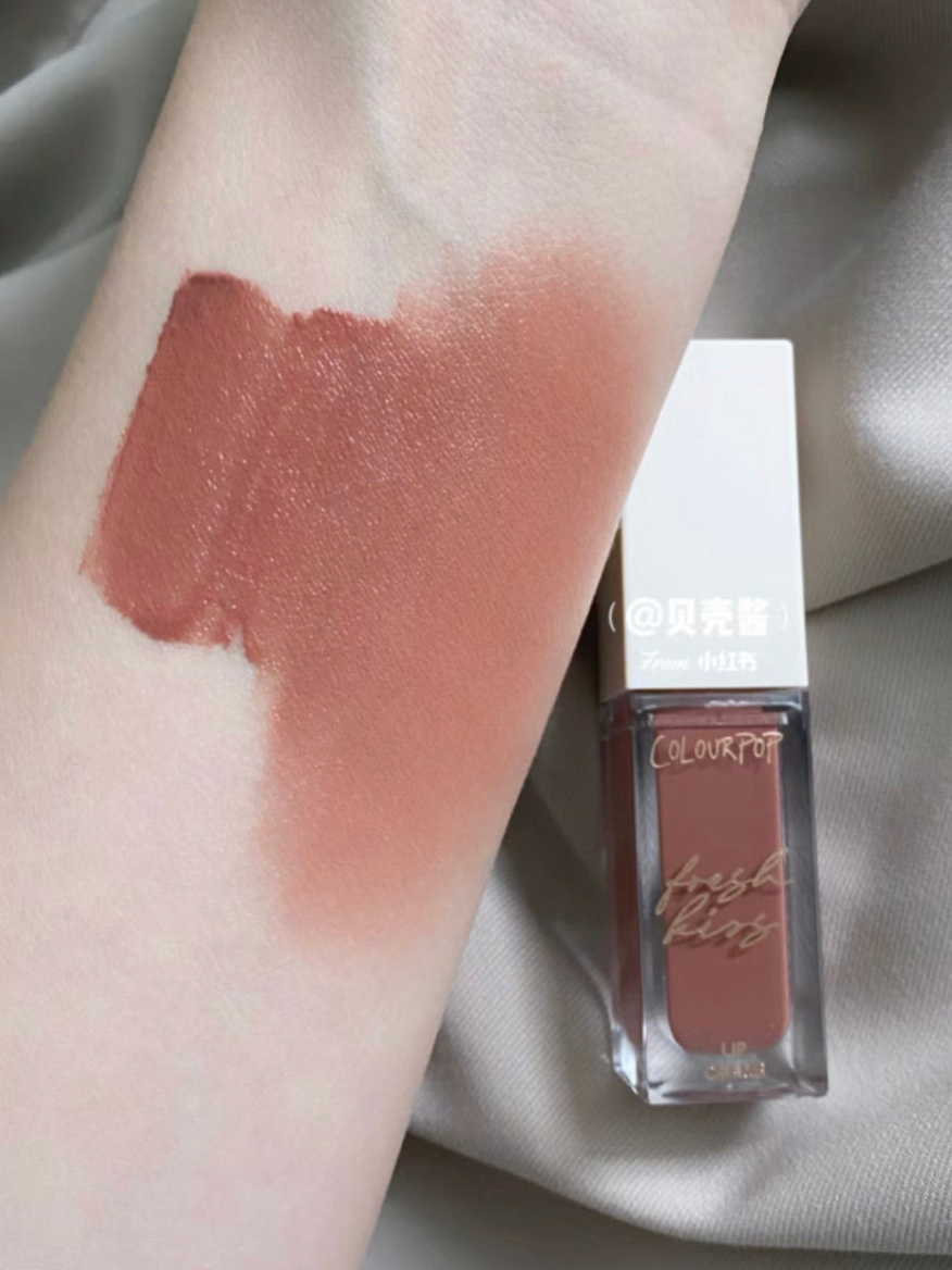 【 現貨 】南瓜奶茶裸色唇膏 Nude Lipstick