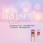 【 現貨 】迪士尼公主系列 Ariel 美人魚 Jasmine 茉莉公主 香水棒 Perfume Stick