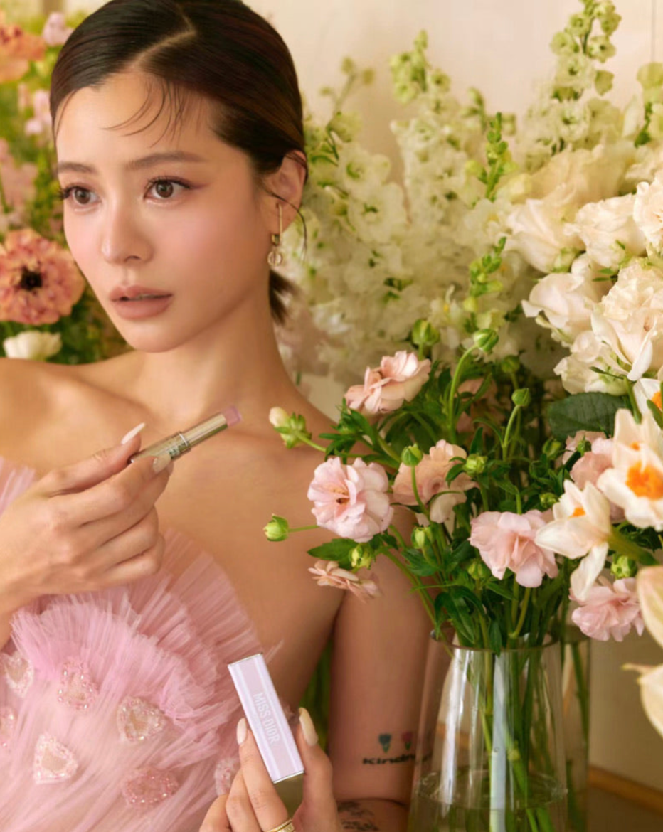 【 現貨 】迪奧夢幻粉色千鳥格限量香水膏 Perfume Stick