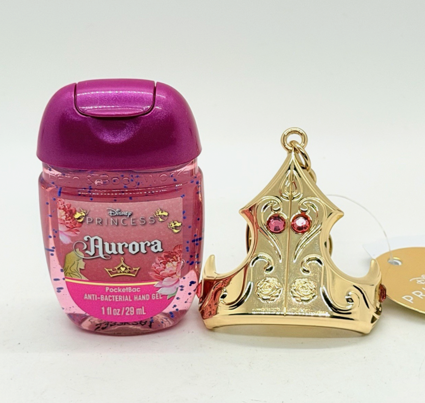 【 現貨 】迪士尼限量睡公主發光消毒液套鎖匙扣 Sleeping Beauty Aurora pocket keychain