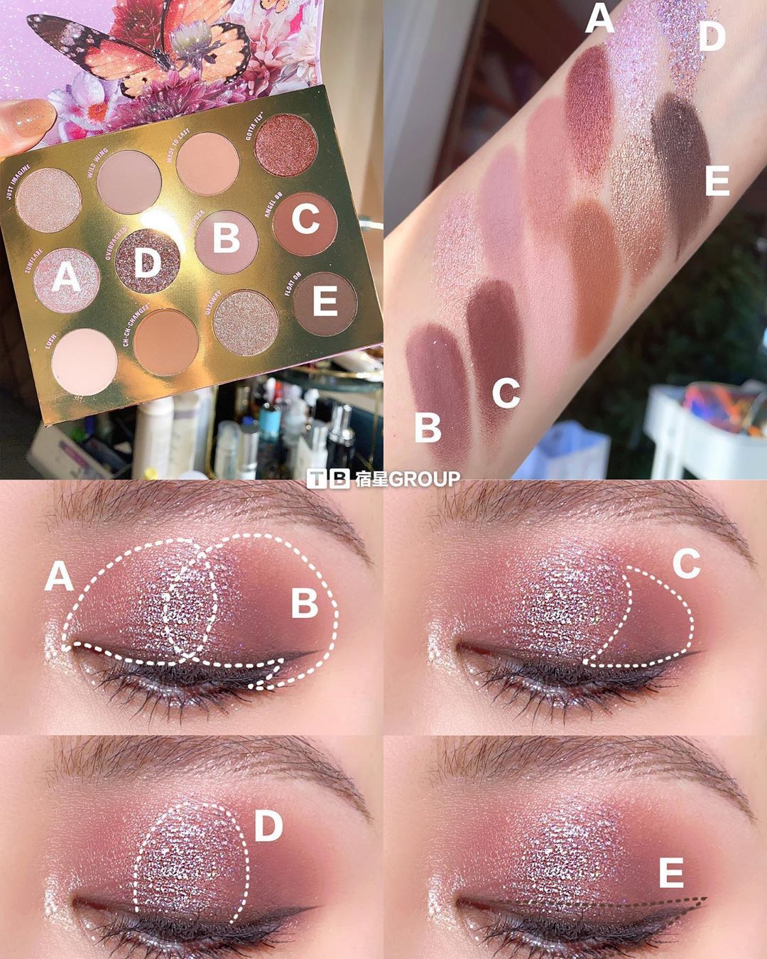 【 現貨 】芋奶咖啡眼影盤 FLUTTER BY Eyeshadow palette