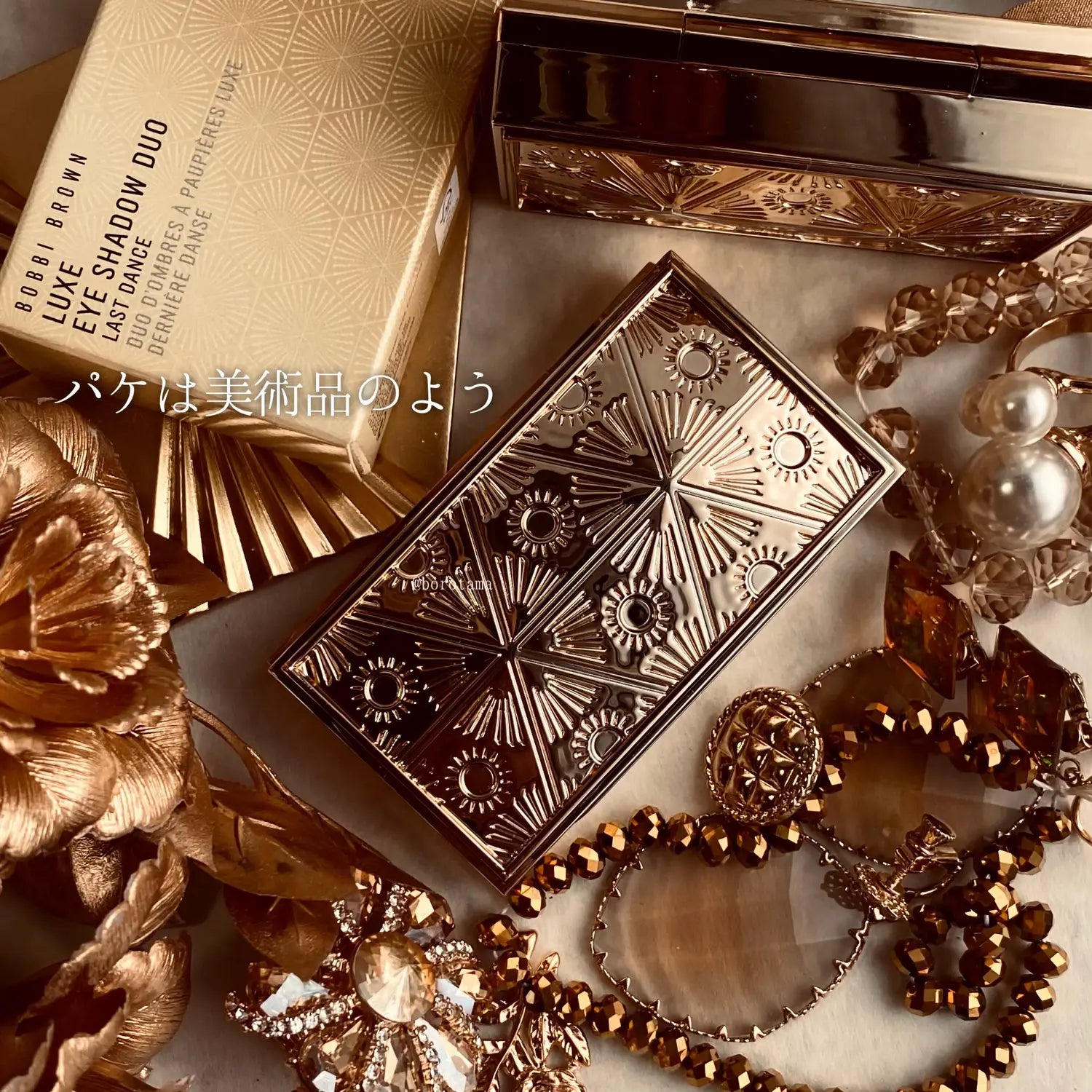 【 現貨 】Bobbi Brown  限量雙色爆閃月光石眼影盒 Eyeshadow -  Last Dance