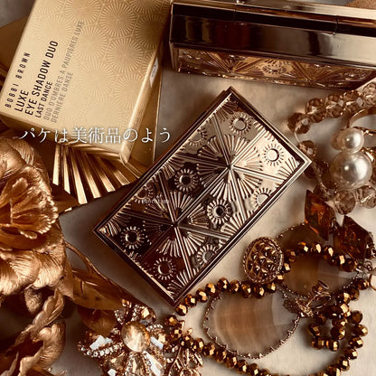 【 現貨 】Bobbi Brown  限量雙色爆閃月光石眼影盒 Eyeshadow -  Last Dance