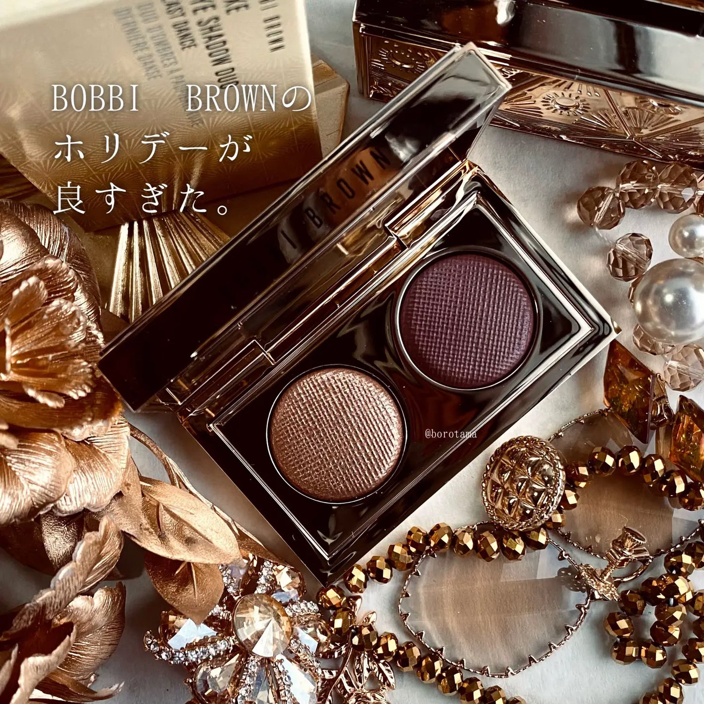 【 現貨 】Bobbi Brown  限量雙色爆閃月光石眼影盒 Eyeshadow -  Last Dance