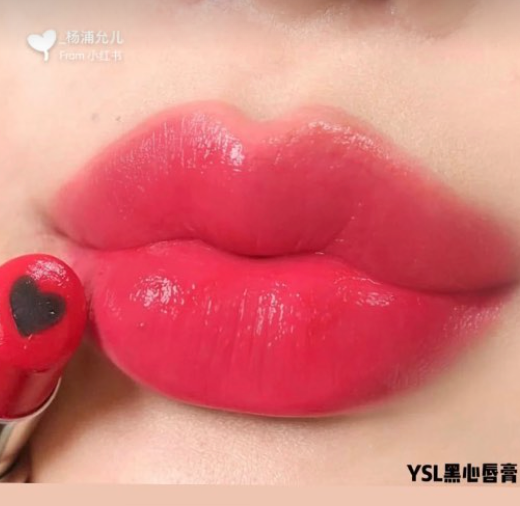 【 現貨 】 YSL 限量黑色桃心唇膏 Lipstick #2